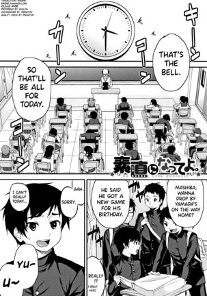 Onee-chan to Issho! Ch.1-5 Page #83