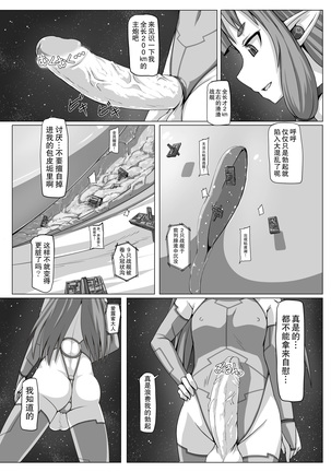 Image 7023289