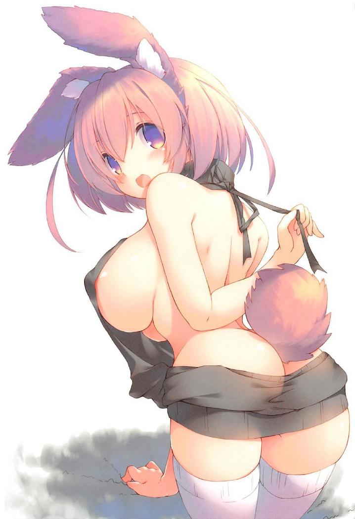 Teitoku, Konya mo Ganbarimashou ne