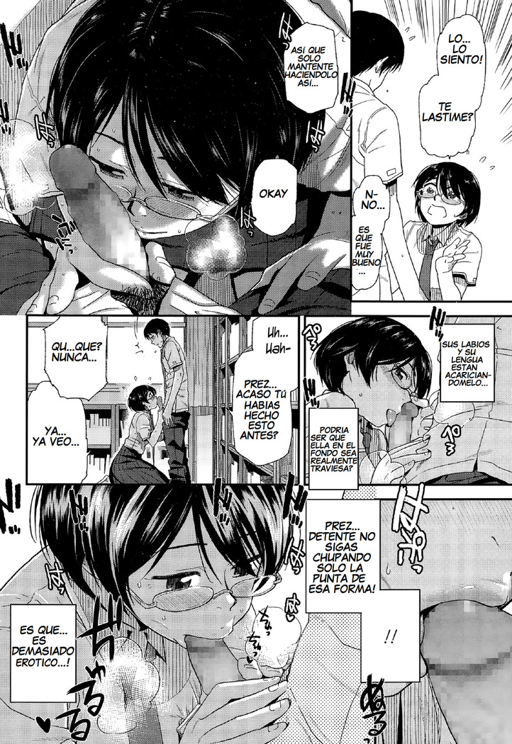 Asobi no Jikan