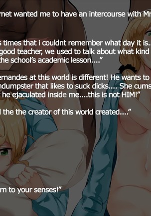 Ellen Baker's Internet Debut