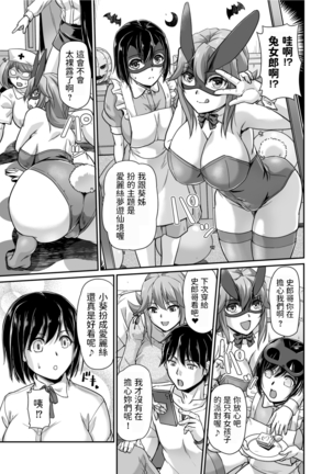 Image 9166433