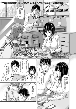 Image 9166431