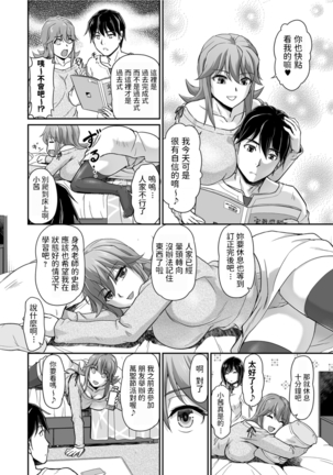 Image 9166432