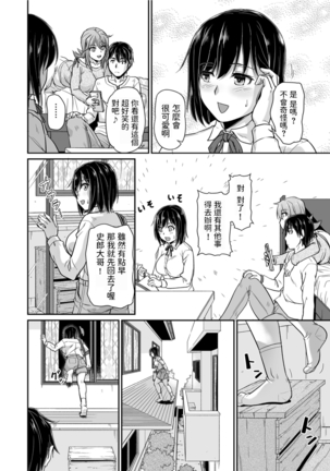 Image 9166434