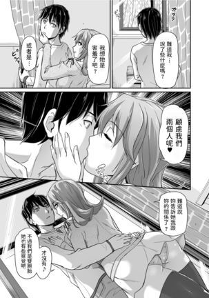 Image 9166435
