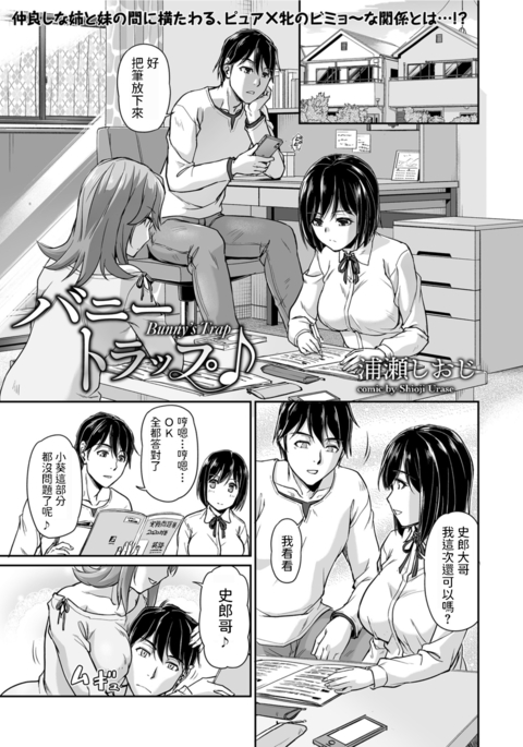Image 9166431