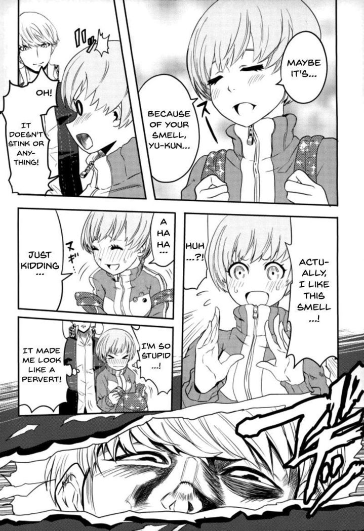 Satonaka Chie-chan o Peropero Suru Hon | A Story About Licking Chie Satonaka's Feet