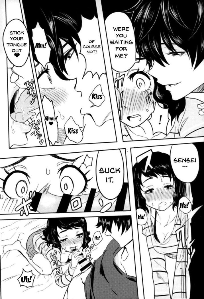Satonaka Chie-chan o Peropero Suru Hon | A Story About Licking Chie Satonaka's Feet