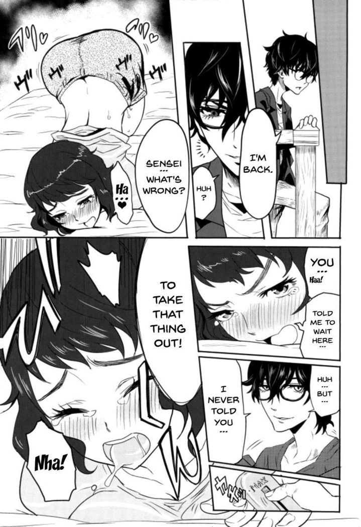 Satonaka Chie-chan o Peropero Suru Hon | A Story About Licking Chie Satonaka's Feet