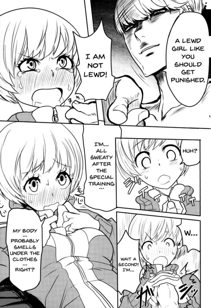 Satonaka Chie-chan o Peropero Suru Hon | A Story About Licking Chie Satonaka's Feet