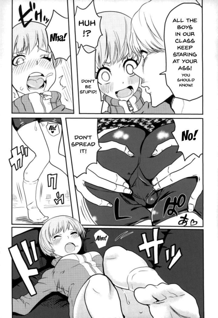 Satonaka Chie-chan o Peropero Suru Hon | A Story About Licking Chie Satonaka's Feet