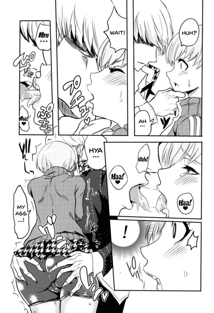 Satonaka Chie-chan o Peropero Suru Hon | A Story About Licking Chie Satonaka's Feet