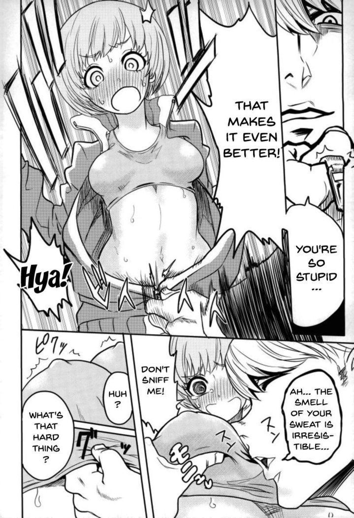 Satonaka Chie-chan o Peropero Suru Hon | A Story About Licking Chie Satonaka's Feet