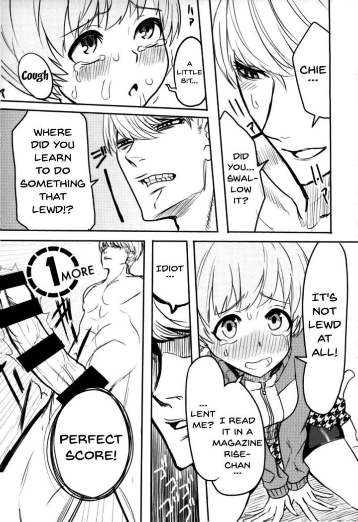 Satonaka Chie-chan o Peropero Suru Hon | A Story About Licking Chie Satonaka's Feet