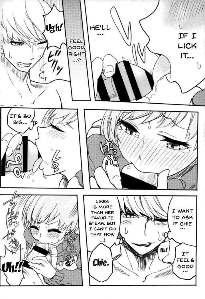 Satonaka Chie-chan o Peropero Suru Hon | A Story About Licking Chie Satonaka's Feet