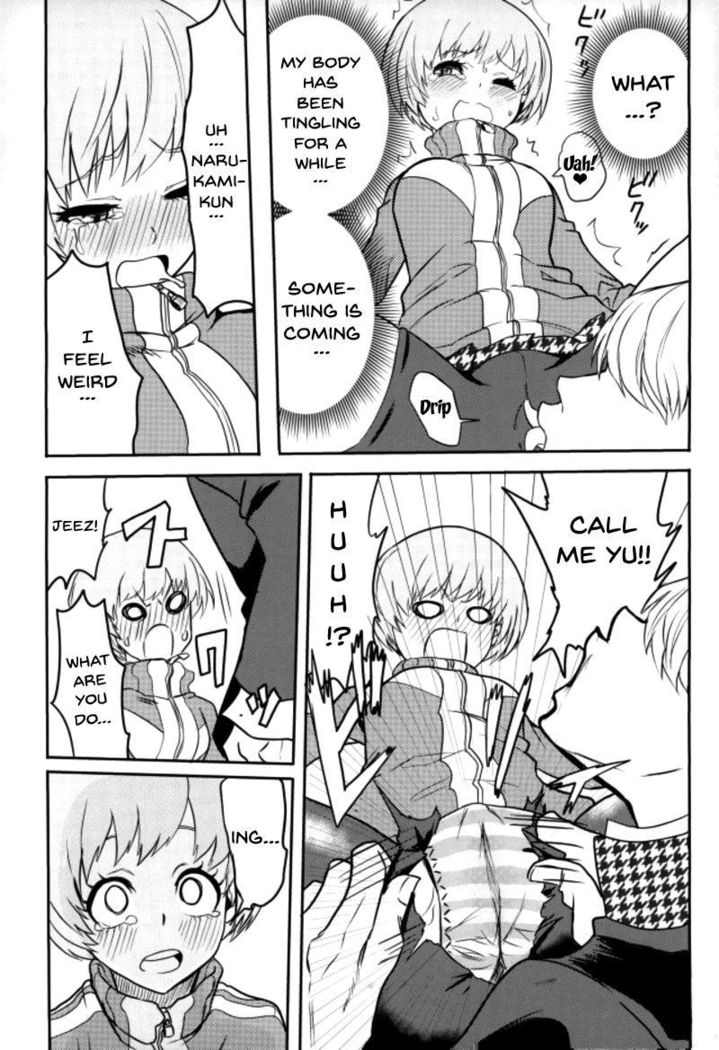 Satonaka Chie-chan o Peropero Suru Hon | A Story About Licking Chie Satonaka's Feet