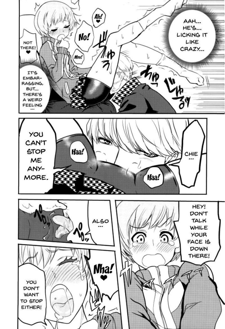 Satonaka Chie-chan o Peropero Suru Hon | A Story About Licking Chie Satonaka's Feet