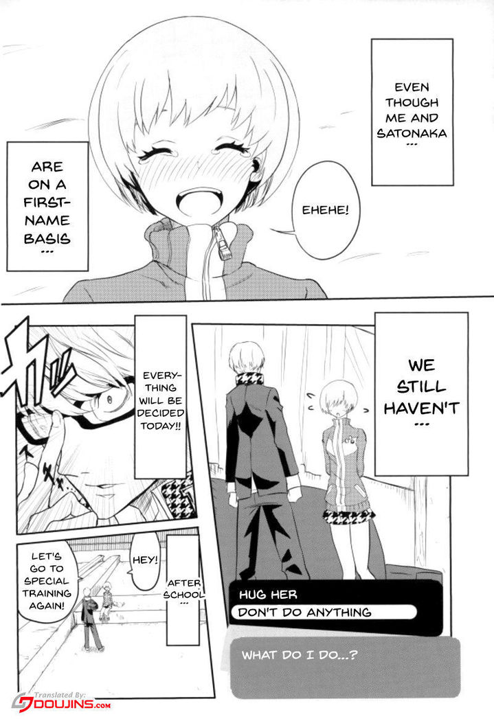 Satonaka Chie-chan o Peropero Suru Hon | A Story About Licking Chie Satonaka's Feet