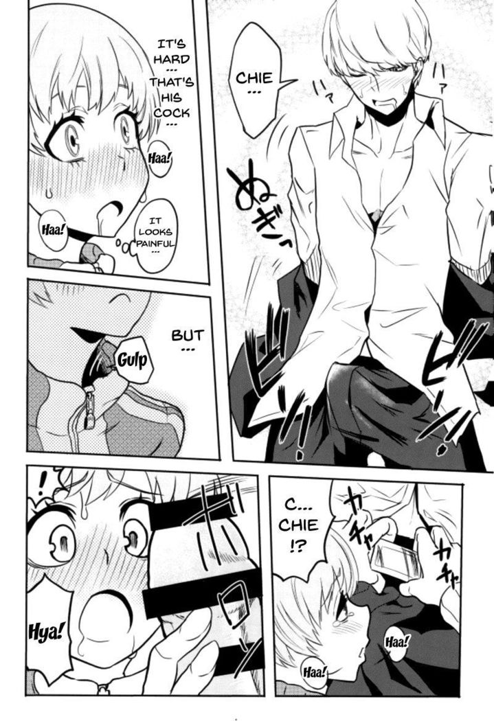 Satonaka Chie-chan o Peropero Suru Hon | A Story About Licking Chie Satonaka's Feet