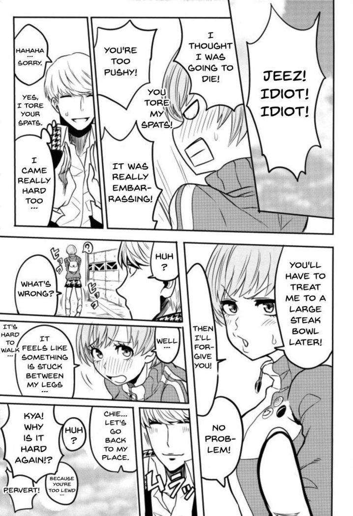 Satonaka Chie-chan o Peropero Suru Hon | A Story About Licking Chie Satonaka's Feet