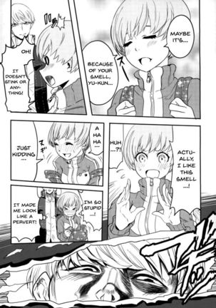 Image 3823586
