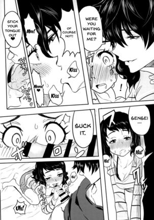 Satonaka Chie-chan o Peropero Suru Hon | A Story About Licking Chie Satonaka's Feet Page #28