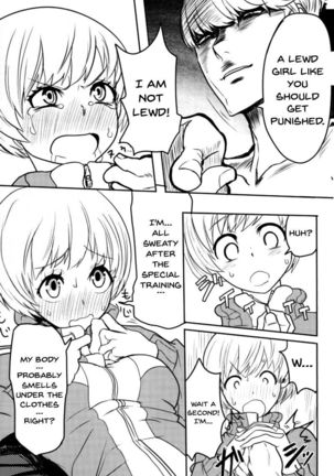 Satonaka Chie-chan o Peropero Suru Hon | A Story About Licking Chie Satonaka's Feet Page #15