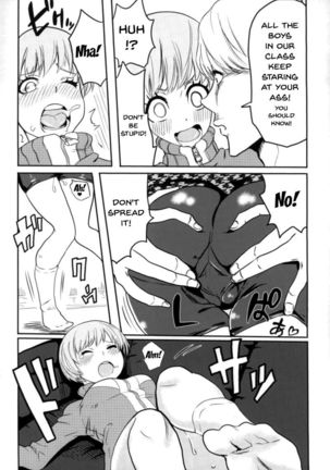 Image 3823589