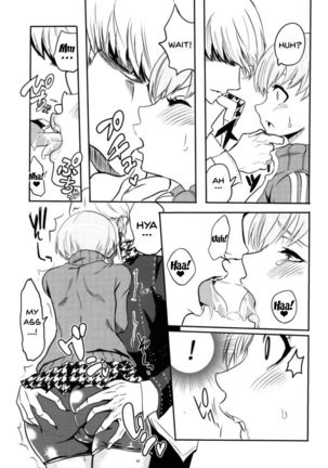 Image 3823588