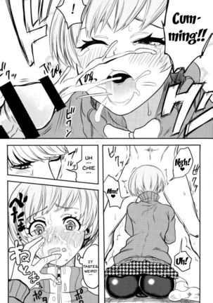 Satonaka Chie-chan o Peropero Suru Hon | A Story About Licking Chie Satonaka's Feet Page #13