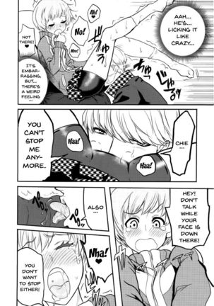 Image 3823592