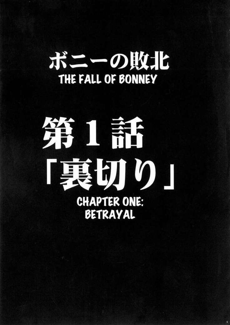 Bonney's Defeat