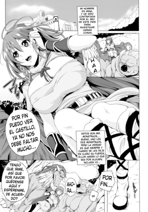 Monster Master Nina Ch. 1 Page #2