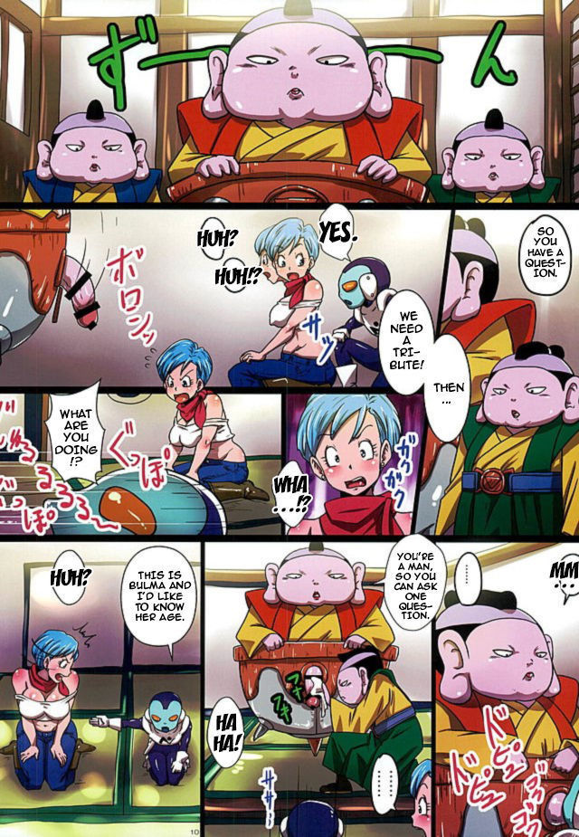 BITCH SISTERS SUPER   {Doujin-Moe.us}