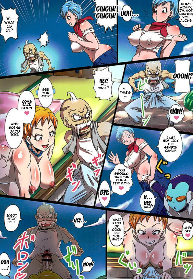 BITCH SISTERS SUPER   {Doujin-Moe.us}