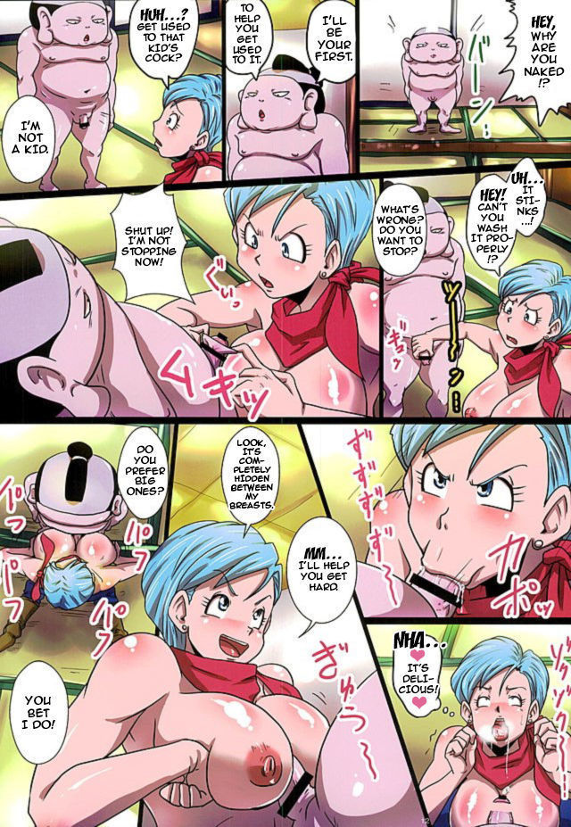 BITCH SISTERS SUPER   {Doujin-Moe.us}