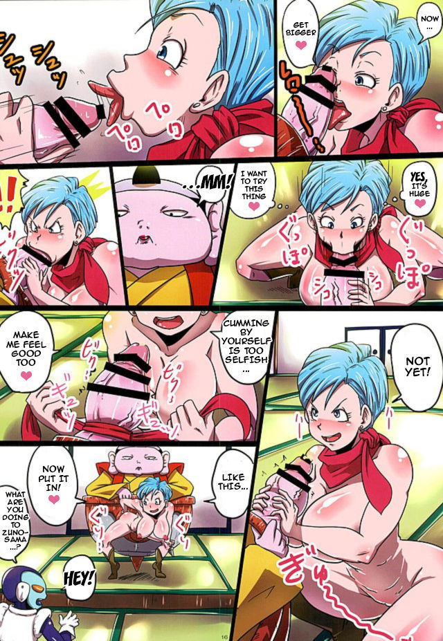 BITCH SISTERS SUPER   {Doujin-Moe.us}
