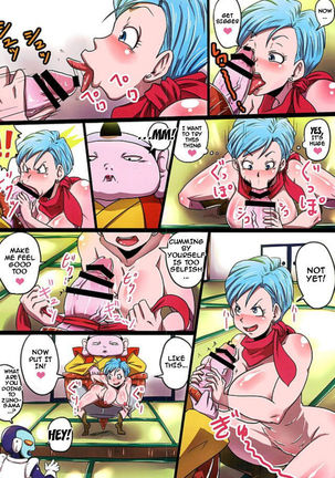 BITCH SISTERS SUPER   {Doujin-Moe.us} Page #16