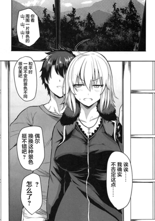 Image 8929134