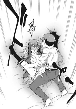 I Didn't Sign Up For This! Page #30