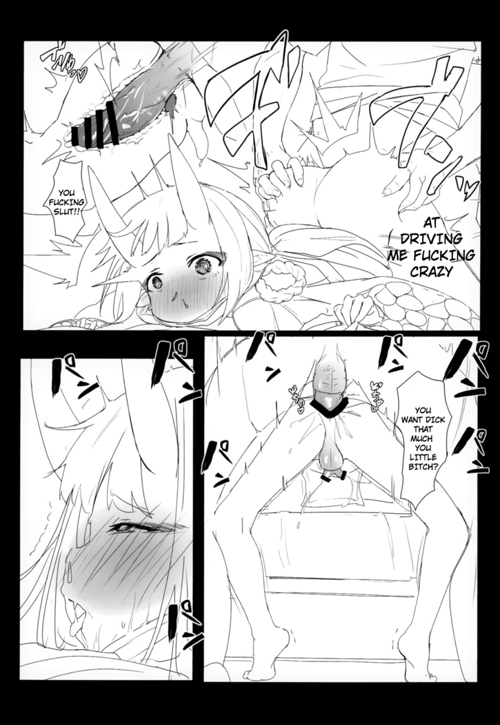 HIMITSU IV