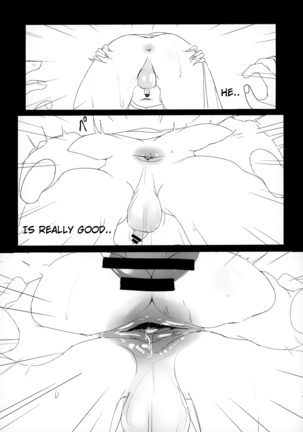 HIMITSU IV Page #17