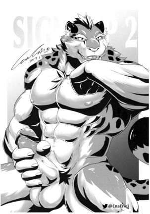 SIGN UP 2 Page #43