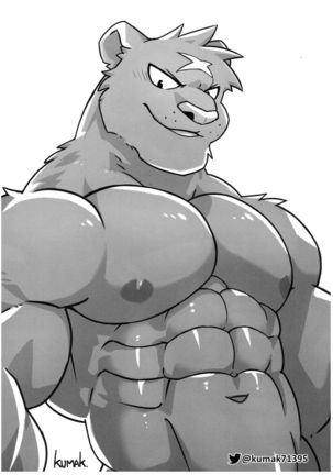SIGN UP 2 Page #42