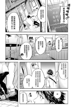 Image 11095242