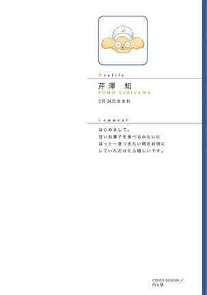 Image 11095233
