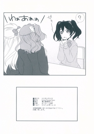 honey*honey*days Page #28