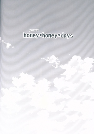 honey*honey*days Page #6