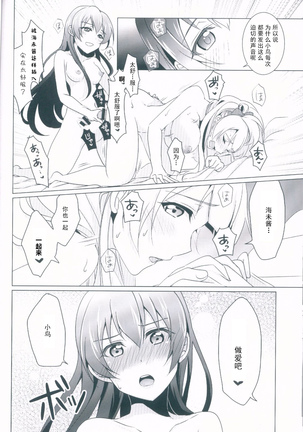 Image 9364103
